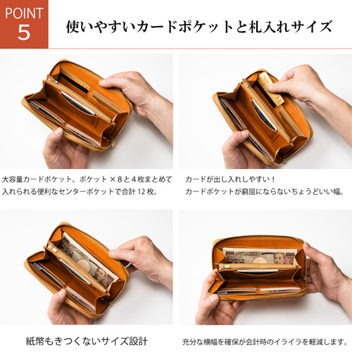 使いやすい 栃木レザー 長財布 メンズ 財布 ラウンドファスナー 本革