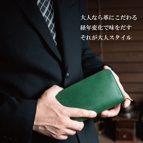 メンズ 財布 長財布 本革 ラウンドファスナー メンズ ヌメ革 栃木レザー JAPAN FACTORY 長財布 メンズ 栃木レザー 財布 レディース L字