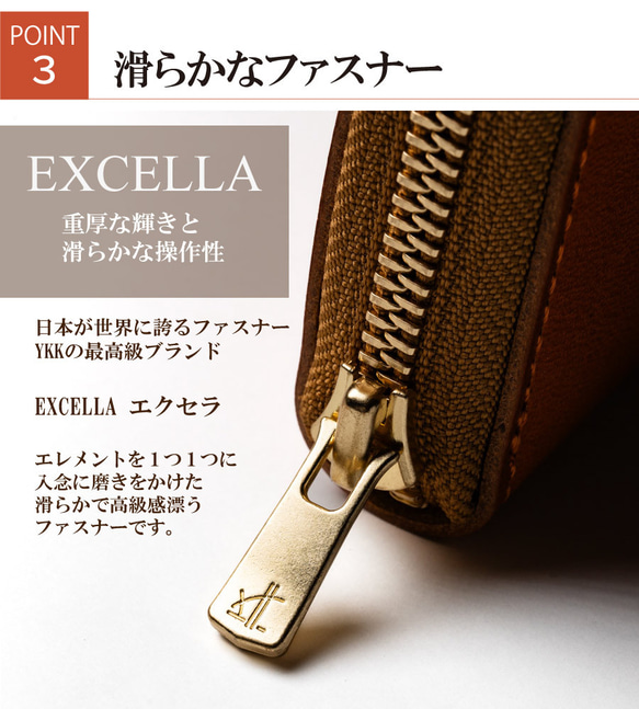 使いやすい 栃木レザー 長財布 メンズ 財布 ラウンドファスナー 本革 日本製 PELLEZA ヌメ革 YKK エクセラ 10枚目の画像