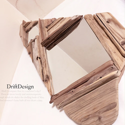 〜Drift Design〜　超希少流木アートのお洒落なデザインインテリアミラー　鏡　ディスプレイ　インテリア　アート 3枚目の画像