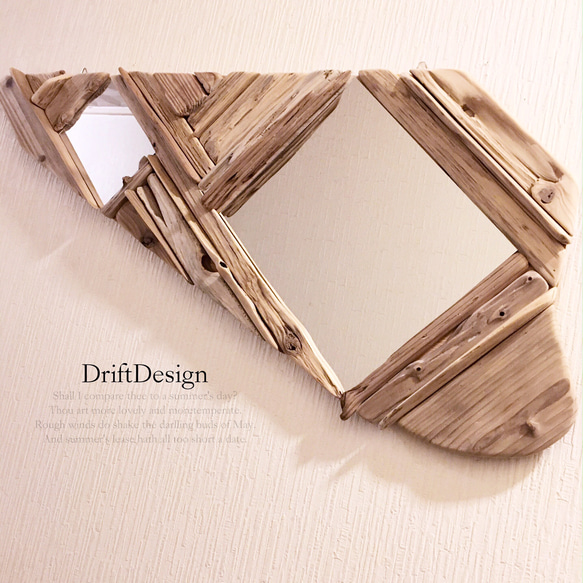 〜Drift Design〜　超希少流木アートのお洒落なデザインインテリアミラー　鏡　ディスプレイ　インテリア　アート 1枚目の画像