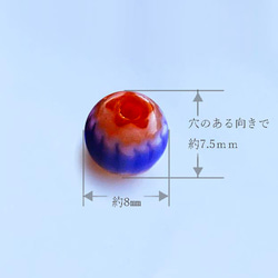 シェブロン玉　ロゼッタとんぼ玉　ガラスパーツ素材　アンティーク調・インディアンアクセサリーなどのハンドメイドにどうぞ　 1枚目の画像