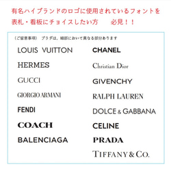 アクリル表札〘ターコイズ〙＊透明４辺４５度斜めカット鏡面仕上げ・8㎜厚（おすすめ）＊UV印刷＊各種サイズ【屋外対応】 2枚目の画像