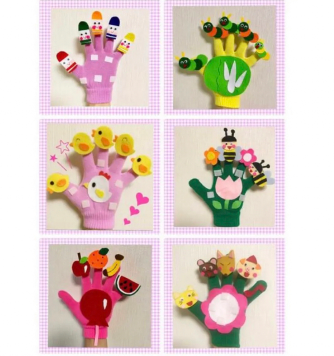 お得6点セット手袋シアター