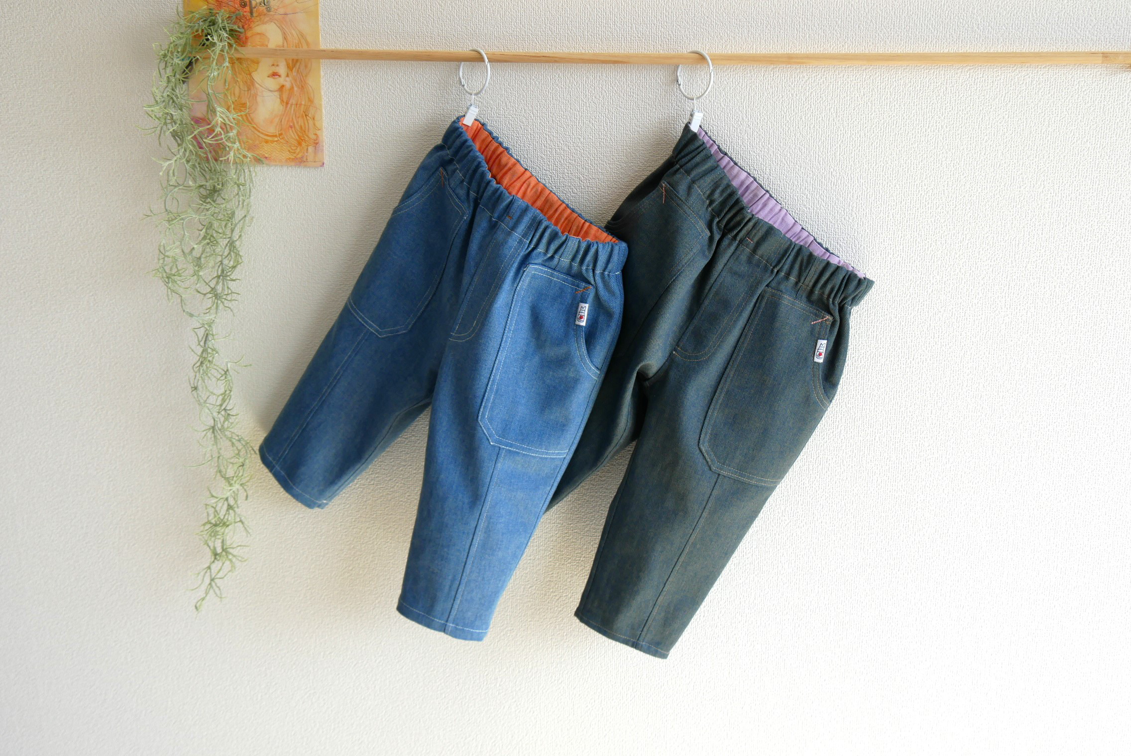 子供服　ツイルパンツ
