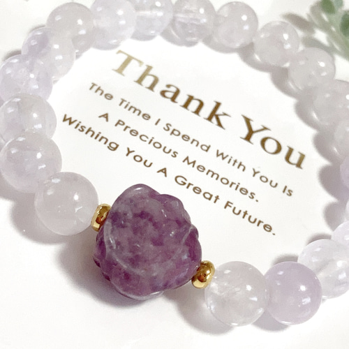 ラベンダーアメジストとフローライトのパワーストーンブレスレット