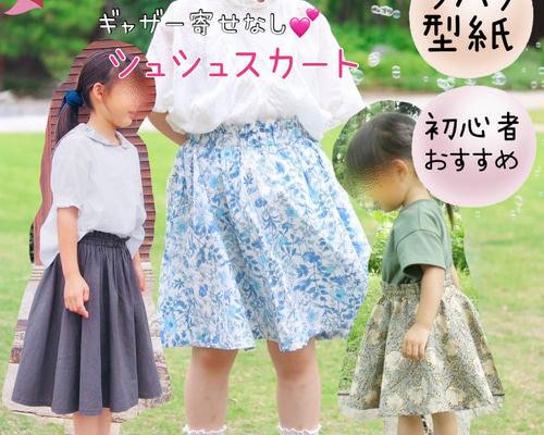 d8e67794b72fe23e5d2e718a43beec