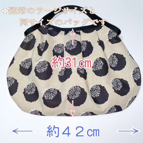 コロン☆グラニーバッグ　コーデュロイ　ドット柄（ネイビー）　ハンドメイド コロン☆グラニーバッグ コーデュロイ ドット柄（ネイビー