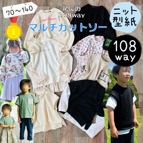 31点 150センチ男の子服まとめ売り 冬服まとめ売り 踏ん 31点 150センチ男の子服まとめ売り 冬服まとめ売り 踏ん