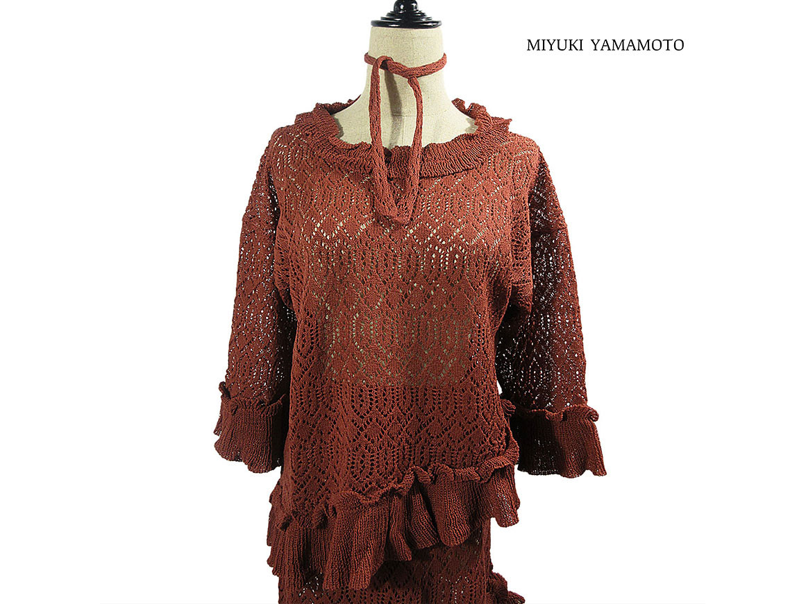 【上品】フリルデザイン/レース編み/セットアップ/ １点物 / ニットウェア  (No,587)