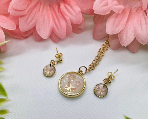 fc35796739794973f18e0d837e695c