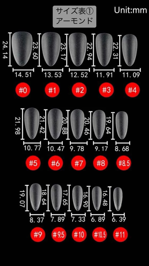 ネイルチップ　リボン　黄色　ドット　パール 2枚目の画像