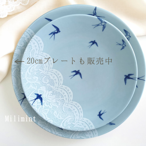 確認(* ˃̵͈́∀˂̵͈̀ )白丸皿(中)♡オーダー受け付け 楽天市場】【受け皿】 白色 丸形 陶器鉢 受皿 （直径：約11.5cm