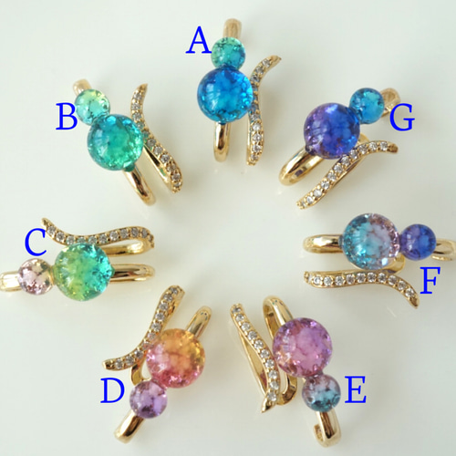 蓄光ストーン付きイヤーカフ 選べるカラー イヤーカフ La.sora