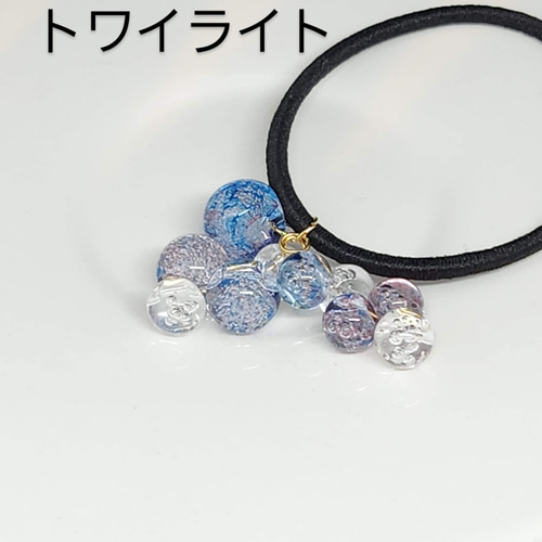 メグえもん様 水色×グレー ハンドメイド☆ふわじゃら☆ビーズ ヘアゴム バブル 鈴丸ビーズ ヘアゴム （国産鈴丸ビーズ） ヘアゴム