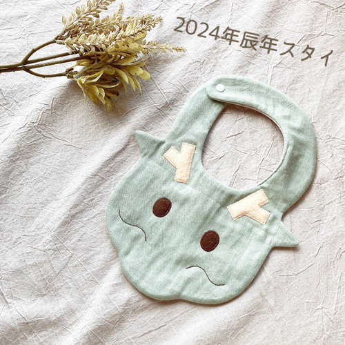 辰年/龍】2024年干支/辰年スタイ＊出産祝い ダブルガーゼ スタイ