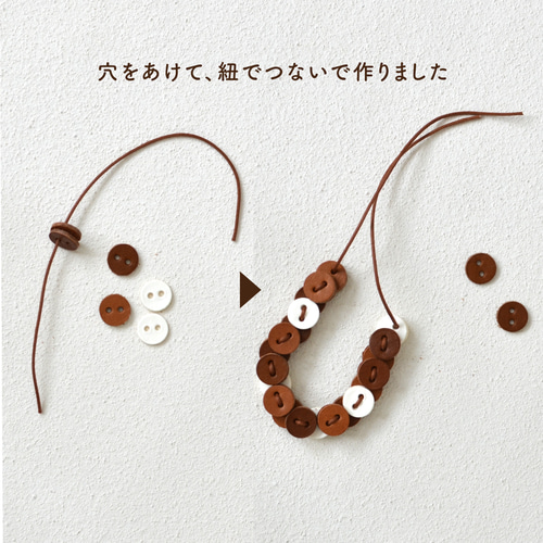 豆ストラップ｜アクセサリー 携帯ストラップ 8NOJI LEATHER 通販