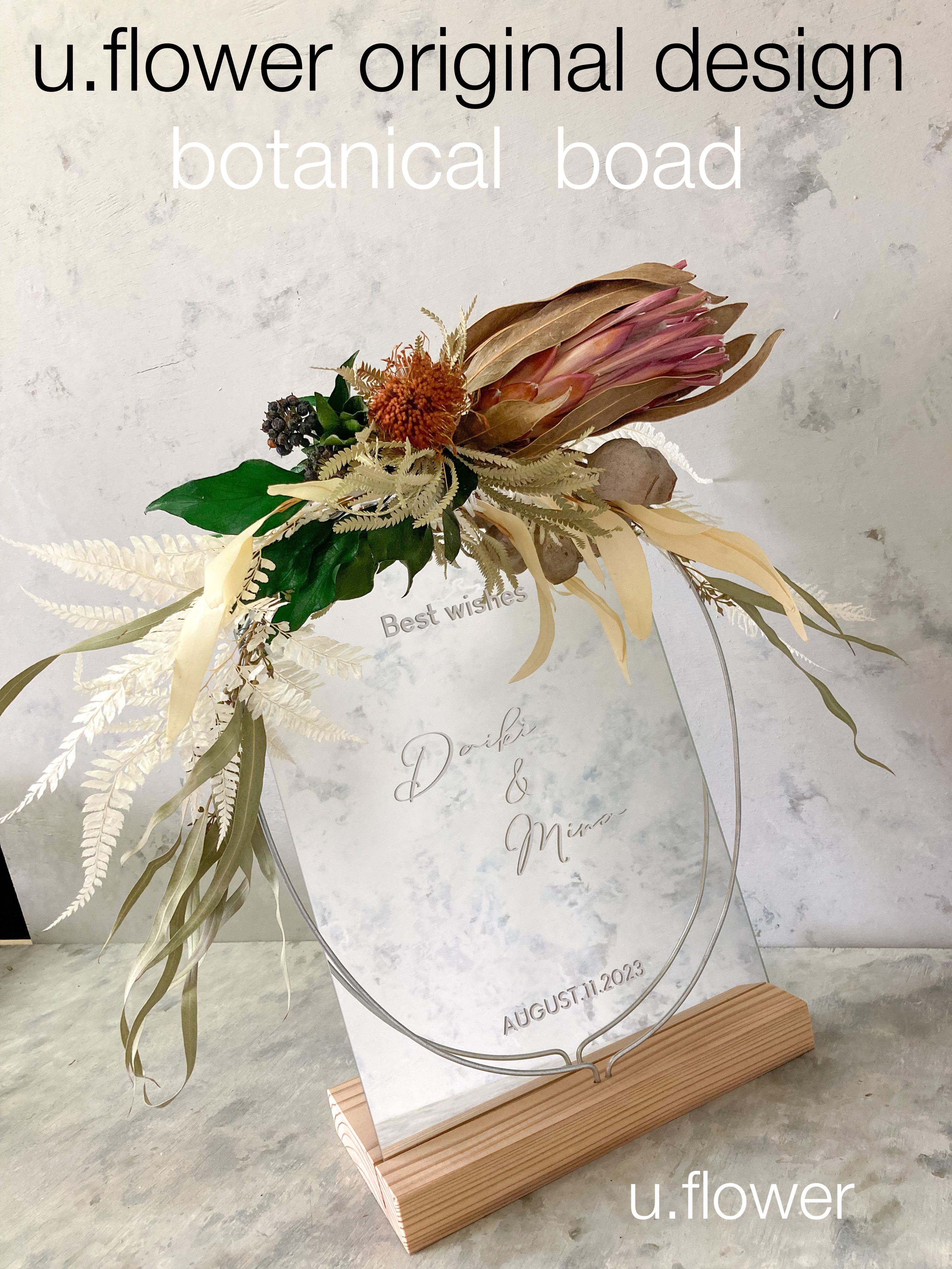 ボタニカルボード　店内用看板などにも◎ウェルカムボード　ミラータイプ