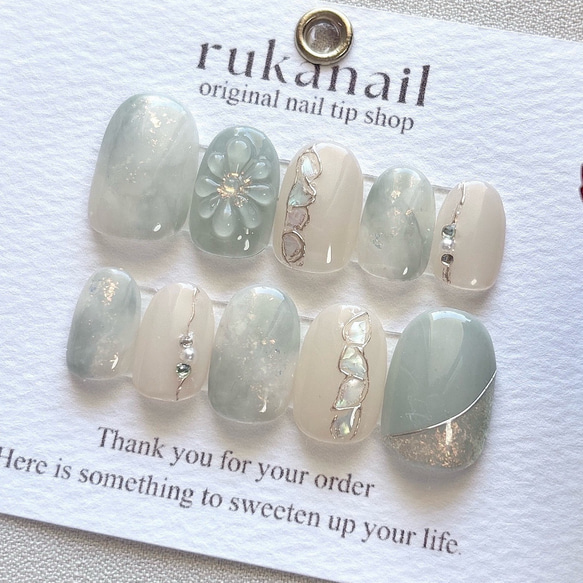 ニュアンス×くすみカラー ネイルチップ 大理石 ぷっくりフラワー 入学