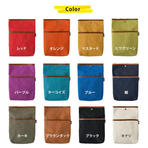 ダーマコレクション❤️新品未使用ポンチョ 楽天市場】レザークラフト 型抜き 抜き型 簡単 ポンチ 工具 円