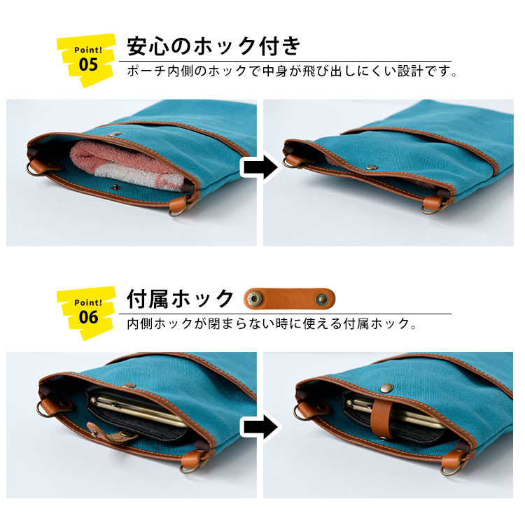 ブラウン 栃木レザー 1014 長財布 スマホケース コインケース