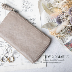 「TIDY 2.0 MARLE」－可愛精緻的女士長版皮夾。推薦，時尚百搭。 TOW013 第5張的照片