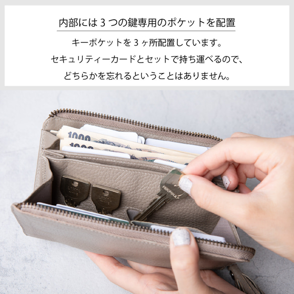 「TIDY 2.0 MARLE」－可愛精緻的女士長版皮夾。推薦，時尚百搭。 TOW013 第17張的照片