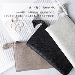 「TIDY 2.0 MARLE」－可愛精緻的女士長版皮夾。推薦，時尚百搭。 TOW013 第10張的照片