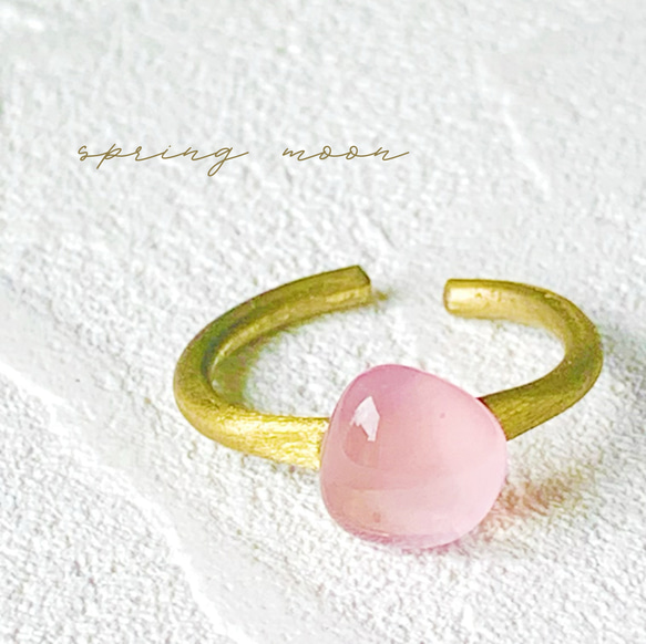 glass ring-pink- 1枚目の画像