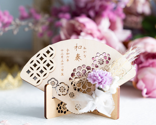 7089c215a7bfda33496ad2c2ac98d4