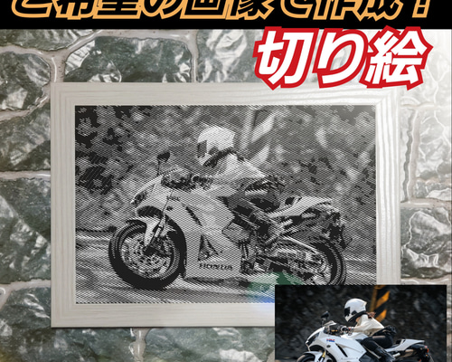 5788870e9b81c9da4f986dbc425a9f