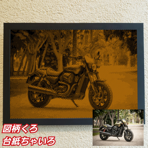 ご希望の画像で作成❗オーダーメイド ハーフトーン切り絵バイク 切り絵
