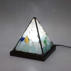 シーグラスのランプ　ピラミッドランプSー55 2枚目の画像