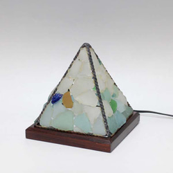 シーグラスのランプ　ピラミッドランプSー55 5枚目の画像