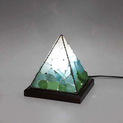シーグラスのランプ　ピラミッドランプSー60 2枚目の画像