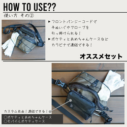 白色【Hiker Naname Bag，M】/登山包，防水，露營，戶外活動，慢行，白色 第8張的照片