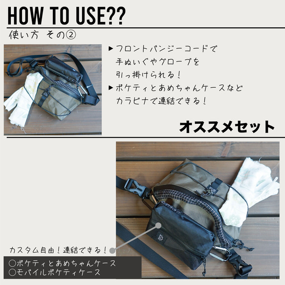 白色【Hiker Naname Bag，M】/登山包，防水，露營，戶外活動，慢行，白色 第8張的照片