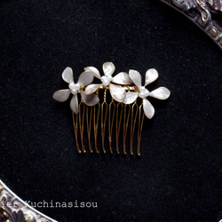 【訂做】美甲花梳&lt;珍珠灰&gt; 第5張的照片