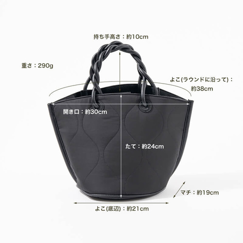 トートバッグ ツイストハンドル キルティング 自立 オリーブ HAYNI