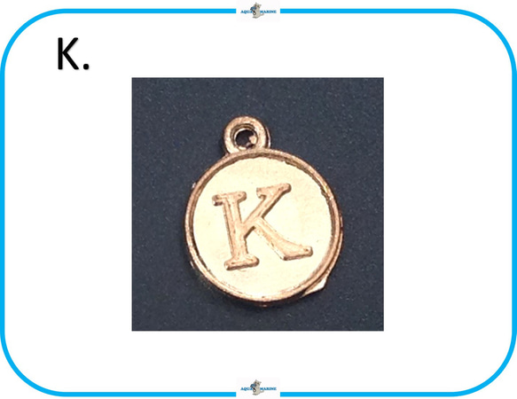 E259【K】アルファベット チャーム ゴールド メダル コイン 12mm ハンドメイド 材料 パーツ イニシャル 1枚目の画像