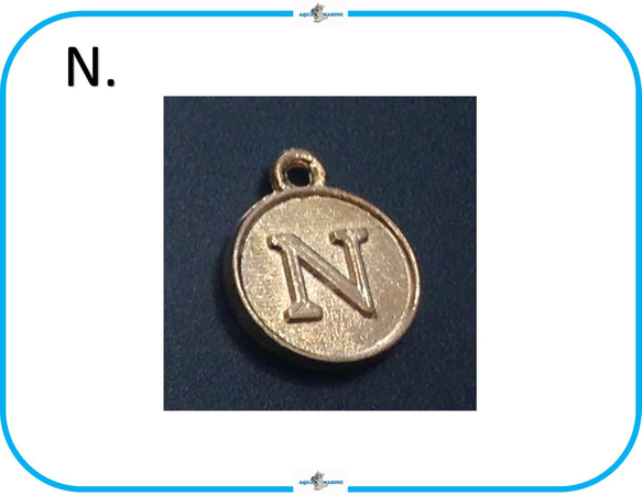 E259【N】アルファベット チャーム ゴールド メダル コイン 12mm ハンドメイド 材料 パーツ イニシャル 1枚目の画像