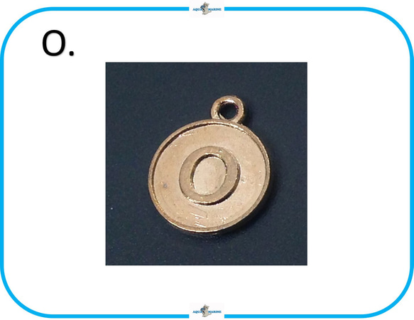 E259【O】アルファベット チャーム ゴールド メダル コイン 12mm ハンドメイド 材料 パーツ イニシャル 1枚目の画像