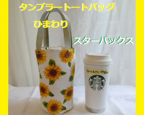 0fea92c191c46ed8c844f39172dcad