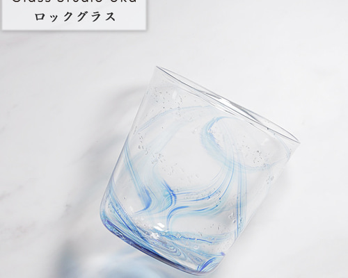 日本のアーティストの手作りグラスカップ 日本のアーティストの手作りグラスカップ