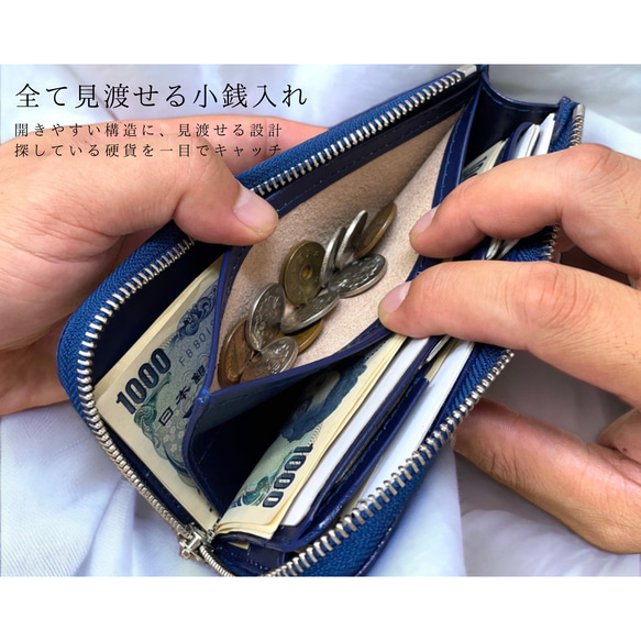 《Oldinato》整頓が上手になる長財布⭐︎高級Kipレザー使用⭐︎送料無料⭐︎小銭が取り出しやすい⭐︎100万円収納 7枚目の画像