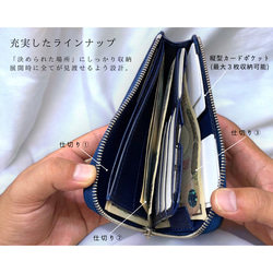 《Oldinato》整頓が上手になる長財布⭐︎高級Kipレザー使用⭐︎送料無料⭐︎小銭が取り出しやすい⭐︎100万円収納 3枚目の画像