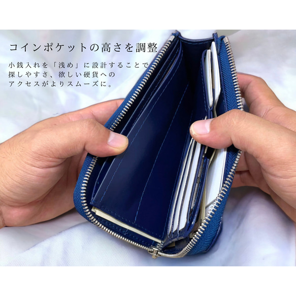 《Oldinato》整頓が上手になる長財布⭐︎高級Kipレザー使用⭐︎送料無料⭐︎小銭が取り出しやすい⭐︎100万円収納 8枚目の画像