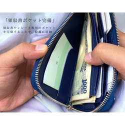 《Oldinato》整頓が上手になる長財布⭐︎高級Kipレザー使用⭐︎送料無料⭐︎小銭が取り出しやすい⭐︎100万円収納 11枚目の画像