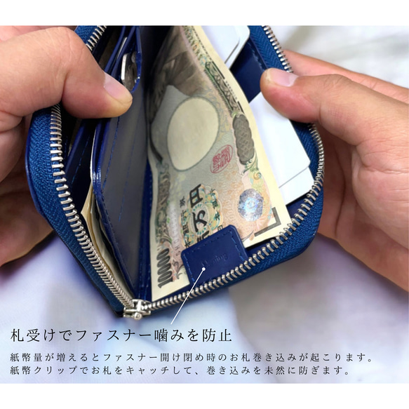 《Oldinato》整頓が上手になる長財布⭐︎高級Kipレザー使用⭐︎送料無料⭐︎小銭が取り出しやすい⭐︎100万円収納 9枚目の画像