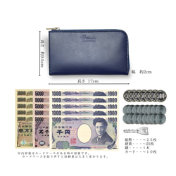 《Oldinato》整頓が上手になる長財布⭐︎高級Kipレザー使用⭐︎送料無料⭐︎小銭が取り出しやすい⭐︎100万円収納 14枚目の画像